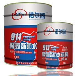 _長沙諾爾固防水材料