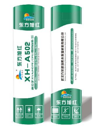 新型建筑防水材料高分子防水卷材市場價格